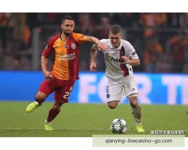 特拉布宗体育力克加拉塔萨雷奇布科恩瓦乌与奥努阿楚联袂建功精彩