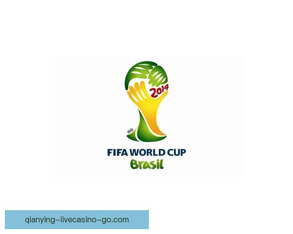 世界杯竞猜游戏平台重磅上线畅享足球盛宴赢取丰富奖励