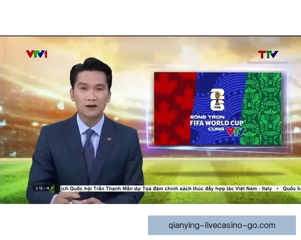 2026世界杯转播格局变革与全球媒体竞争新趋势深度观察与影响