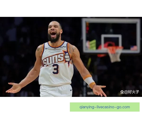 终于回归！太阳队狄龙明日复出迎战魔术全力助队